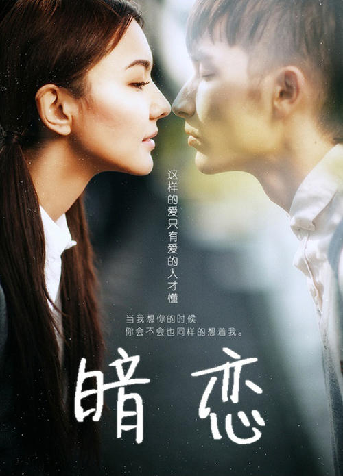 怎么买假的台湾大仁科技大学文凭毕业证